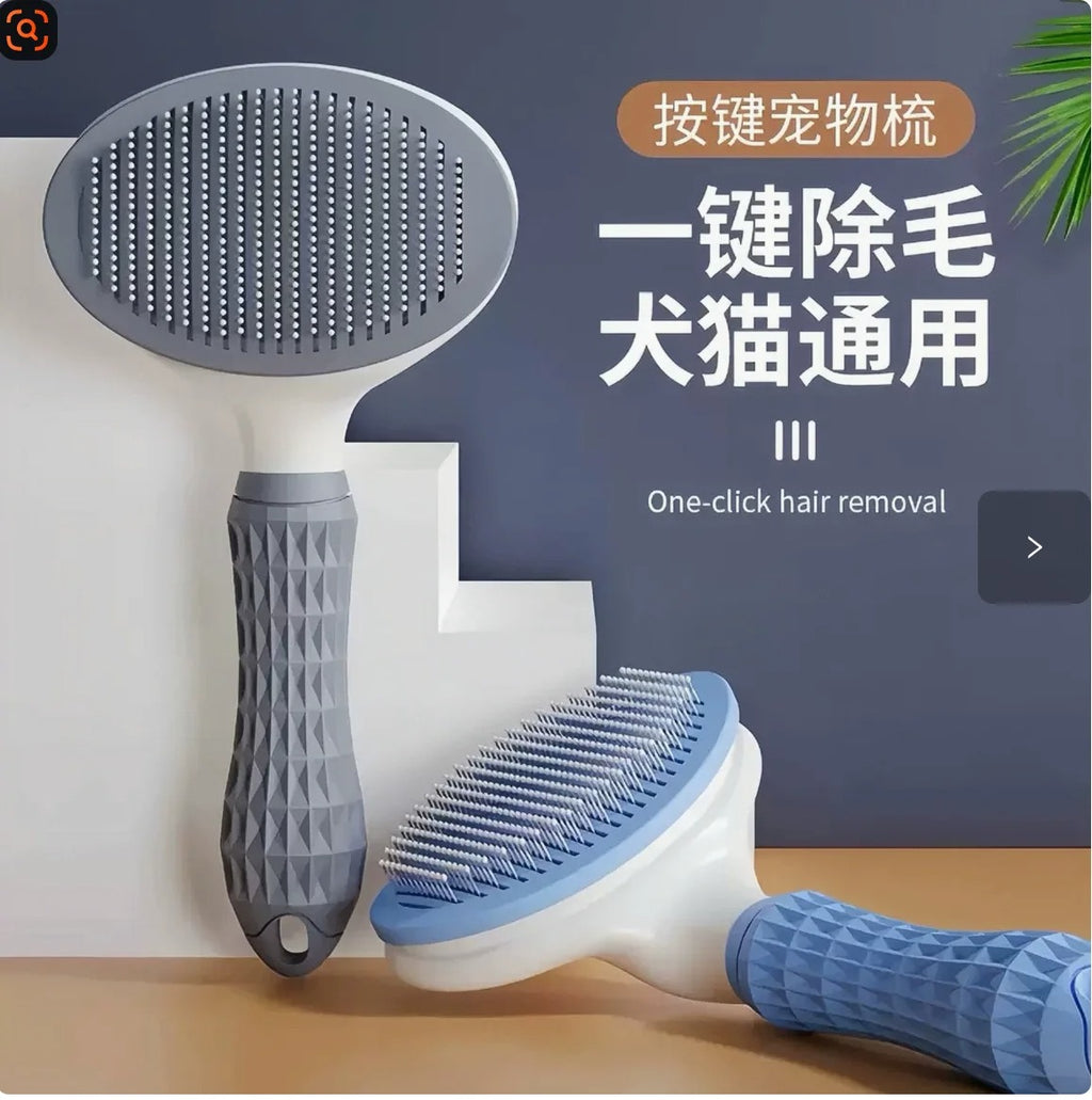 Cat hair brush